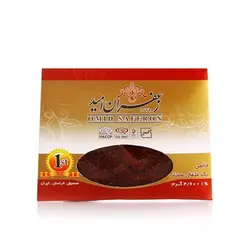 زعفران یک مثقال امید