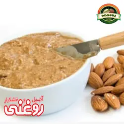 کره بادام درختی