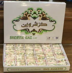 گز شروین 900گرمی 40%پسته