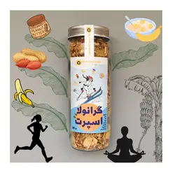 گرانولا اسپرت آفتاب
