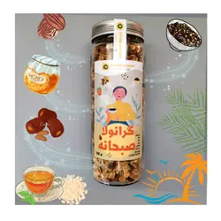گرانولا صبحانه آفتاب