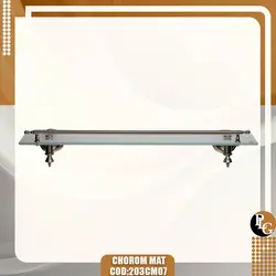 اکسسوری آتاژور شیشه ای کد A203CM07 کروم مات