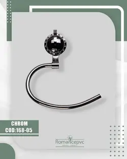 اکسسوری 168 کرم حوله جی