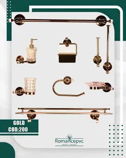 اکسسوری کد 200 فول ست طلایی