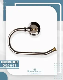 اکسسوری 201 کرم طلا جا حوله