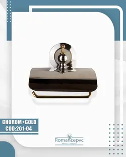 اکسسوری 201 کرم طلا جا دستمال