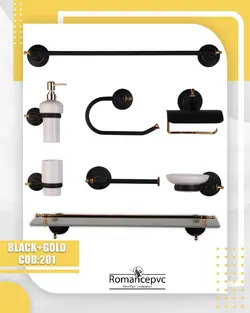 اکسسوری 201 مشکی طلایی فول ست