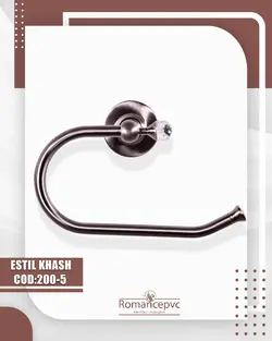 اکسسوری کد200حوله جی استیل خش