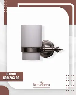 اکسسوری کد203مسواک و لیوان کروم