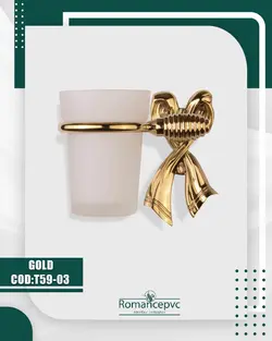 اکسسوری کدt59 لیوان و مسواک طلایی