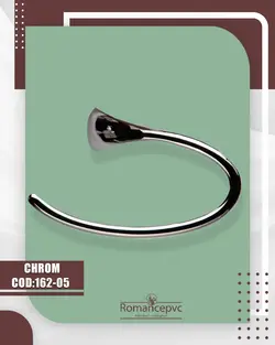 اکسسوری162 کرم حوله جی