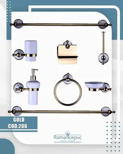 اکسسوری206 طلا فول ست