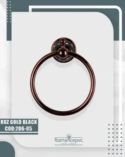 اکسسوری 206 رزگلد حوله حلقه