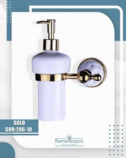 اکسسوری 206 طلا جا مایع