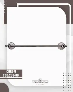 اکسسوری 206 کرم حوله بلند