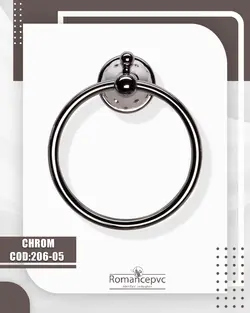 اکسسوری 206 کرم حوله حلقه