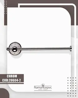 اکسسوری 206 کرم دستمال کوتاه