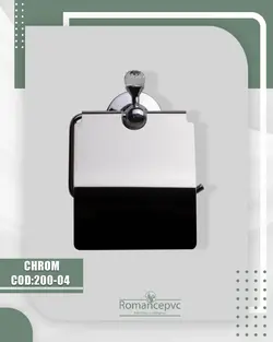 اکسسوری 200 کرم  دستمال