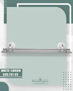 اکسسوری 201 سفید کرم اتاژور