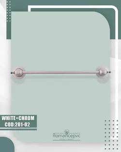 اکسسوری 201 سفید کرم حوله بلند