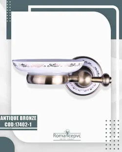 اکسسوری 174 آنتیک برنز جامایع