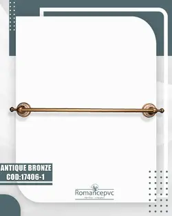 اکسسوری 174 آنتیک برنز حوله بلند