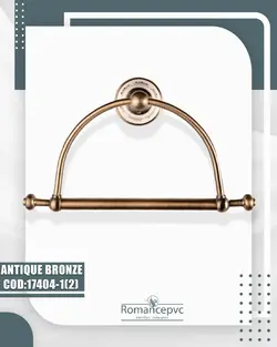 اکسسوری 174 آنتیک برنز حوله حلقه