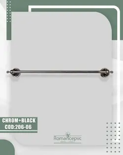 اکسسوری 206 کرم مشکی حوله بلند