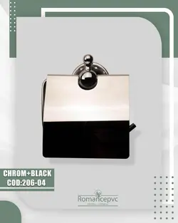 اکسسوری 206 کرم مشکی دستمال