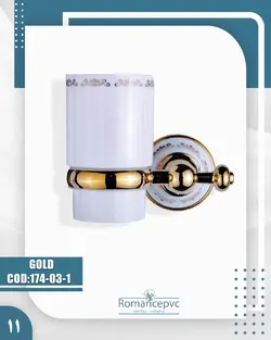 اکسسوری کد 174 طلایی مدل جامایع