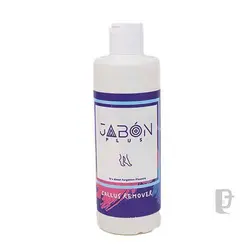 کلوس ریموور 250 میل جابون JABON Callus Remover
