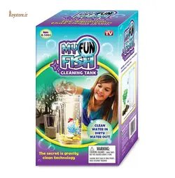 آکواریوم جادویی فان فیش MY FUN FISH