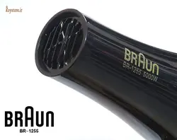 سشوار 5000 وات براون مدل BR-1255