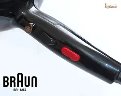 سشوار 5000 وات براون مدل BR-1255