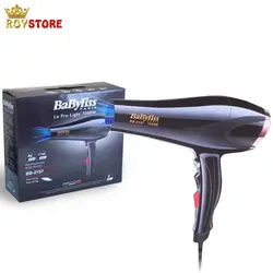 سشوار بابلیس 7000 وات مدل 2157