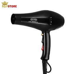 سشوار 4000 وات پرومکس مدل 8591