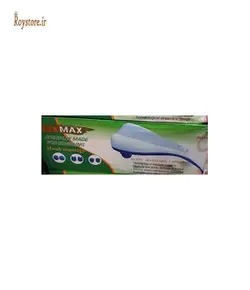 ماساژور برقی بزرگ دوسر مدل LeeMax