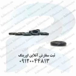 اورینگ موشکی پرکن CNG وایتون