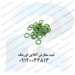 اورینگ OMVL رگلاتور CNG (کوچک) سبز