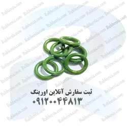 اورینگ OMVL رگلاتور CNG (بزرگ) سبز