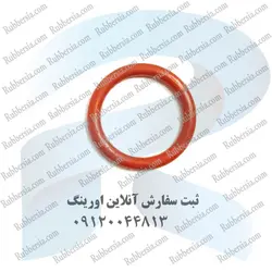 اورینگ شیر بخاری 405 سیلیکون قرمز