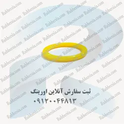 اورینگ شیر بخاری 405 سیلیکون زرد