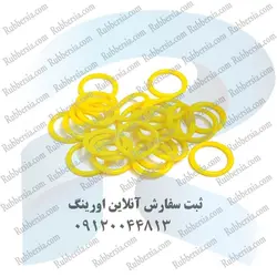 اورینگ شیر بخاری 405 سیلیکون زرد