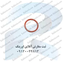 اورینگ سیلیکون قلاف کیلومتر پراید
