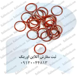 اورینگ سیلیکون قلاف کیلومتر پراید