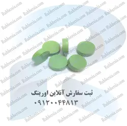 لاستیک هسته مرحله دوم رگلاتور CNG وایتون سبز (کوچک)