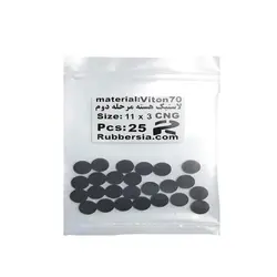 لاستیک هسته مرحله دوم رگلاتور CNG (بزرگ)