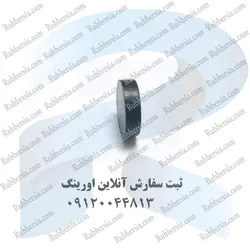 لاستیک هسته مرحله دوم رگلاتور CNG (بزرگ)