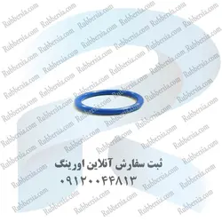 اورینگ شیرآلنی رادیاتور 405