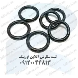 اورینگ کورکن جای سلونوئید وکیومی CNG